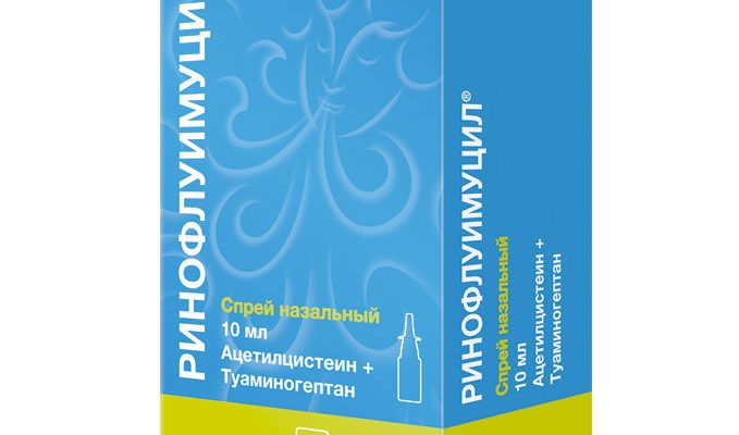 Чому виникає гнійний риніт? Симптоми, методи лікування у дітей та дорослих