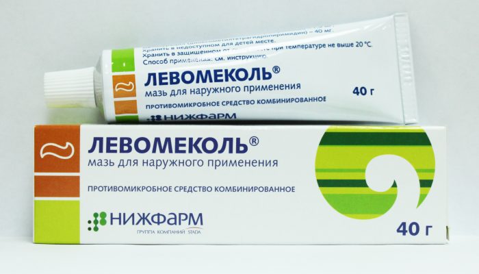 Чи можна застосовувати Левомеколь при вагітності? Інструкція