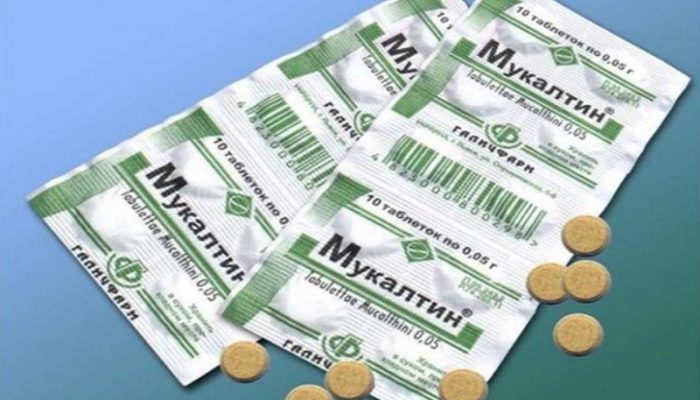 Пропорції молока з «Боржомі» від кашлю і інші рецепти з мінеральною водою Пропорції молока з «Боржомі» від кашлю і інші рецепти з мінеральною водою