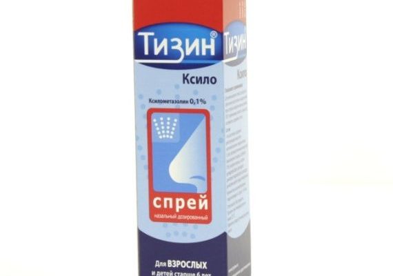 Які краплі в ніс можна застосовувати при грудному вигодовуванні?