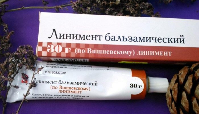 Як позбутися від простудних прищів на обличчі? Як позбутися від простудних прищів на обличчі?